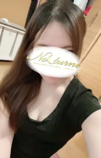 みさき