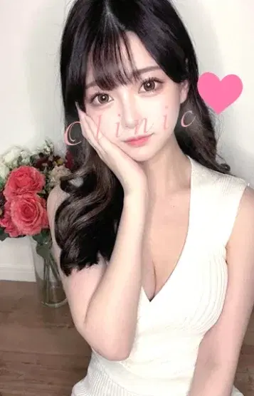 あん