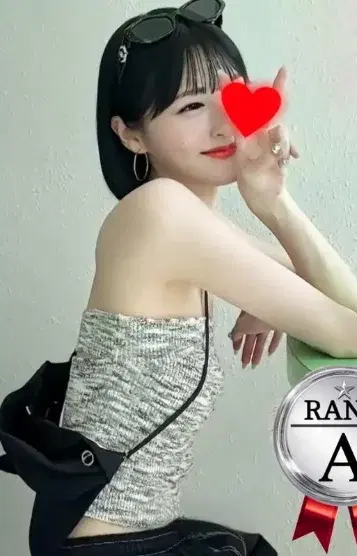 あやまん