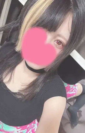 あかね