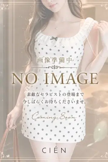 沙希