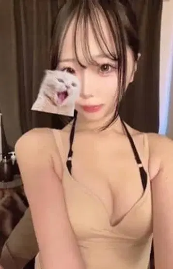 愛染かれん