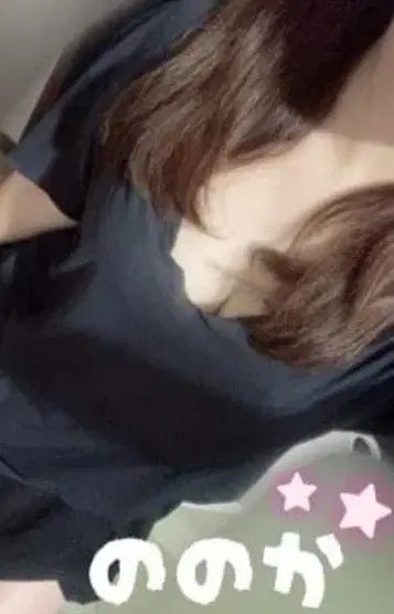 神楽ののか