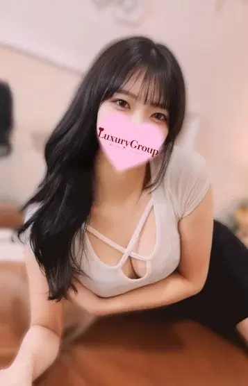 すず