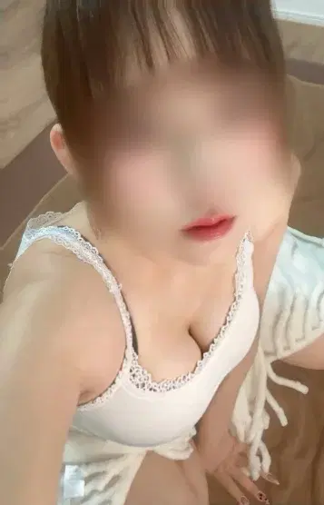 RIHO