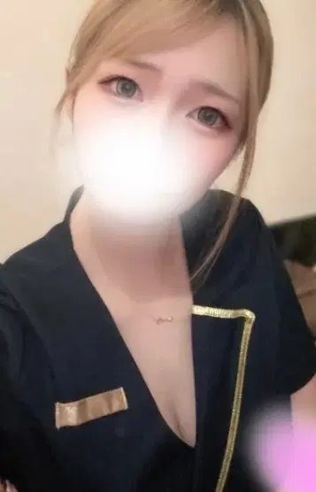 依茉
