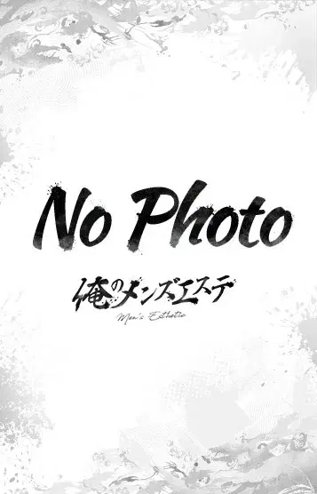 ももな