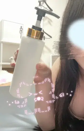 白凪