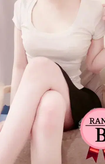 欅坂ゆっゆっゆ