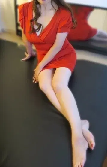 藍