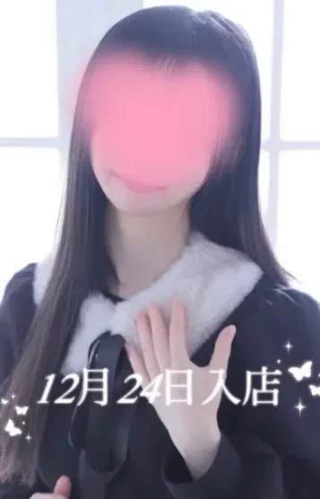 徒野あさか