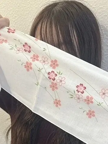 sayuri