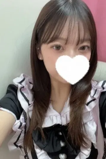 えま