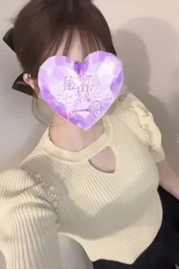 白咲