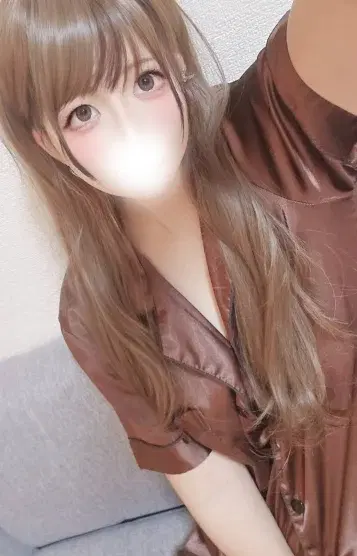 るな
