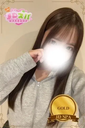 みやび