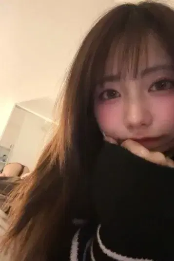 ゆな