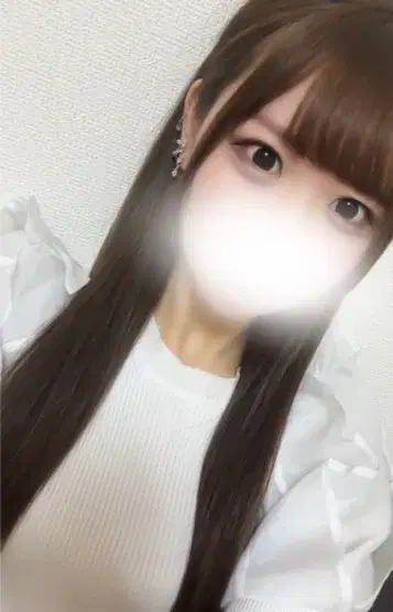 るか