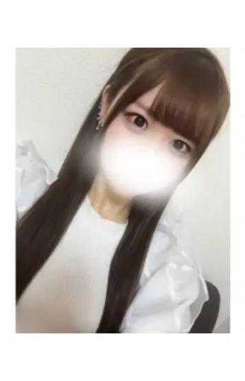 るか