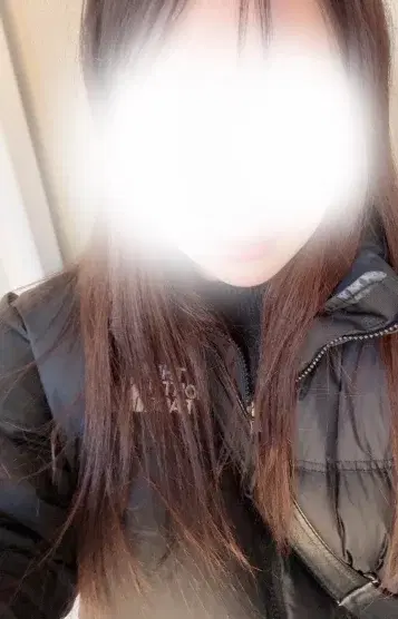 かなの