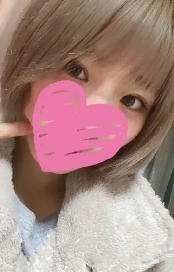 ひかる