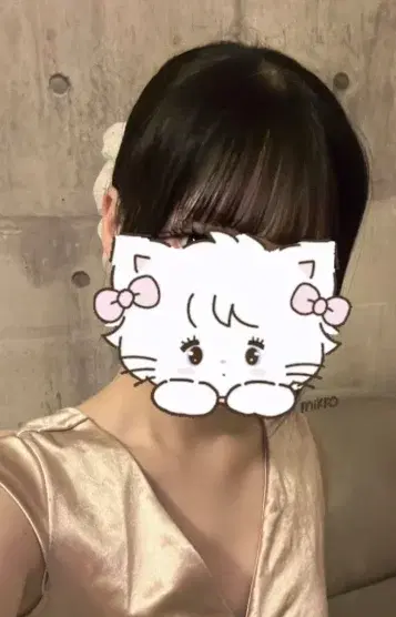 あき