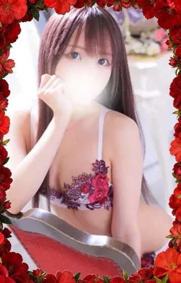 らら