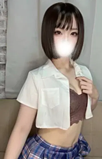 まな