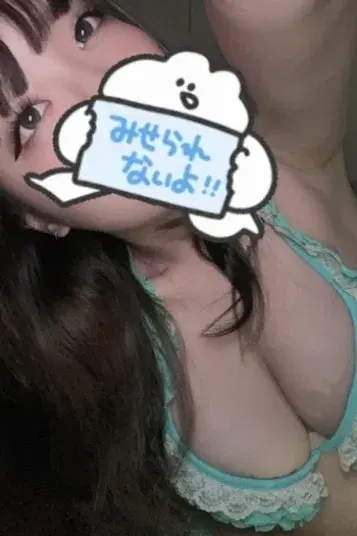 らむ