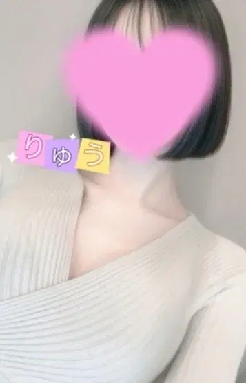 笠原りゅう
