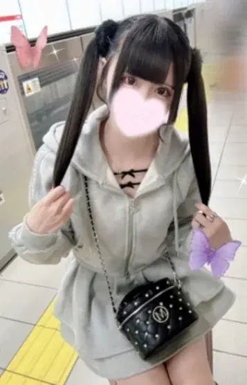 こはね