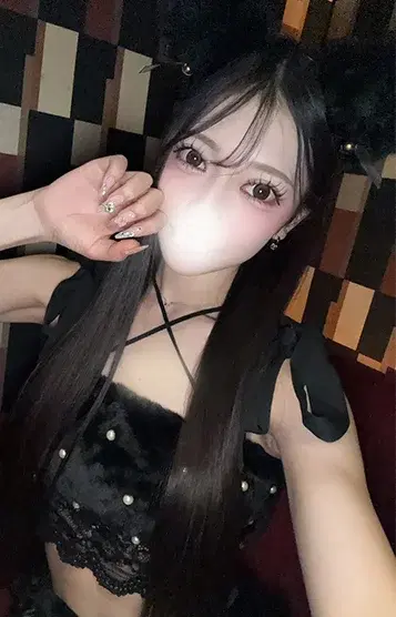 えるめす