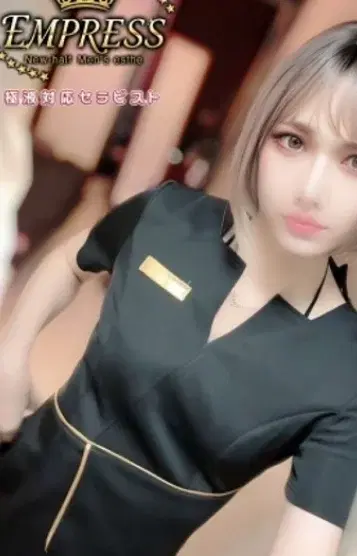 美波蘭