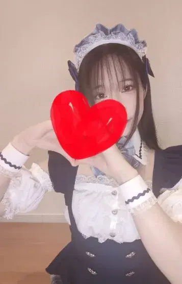 ねむ