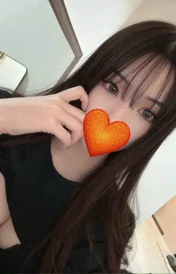 彩葉