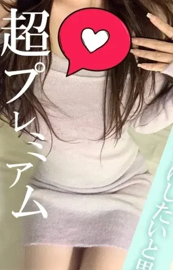 ゆあ