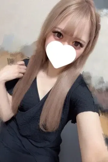 りな