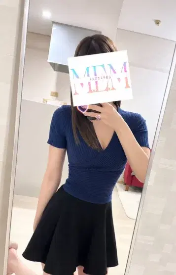 内田マリア