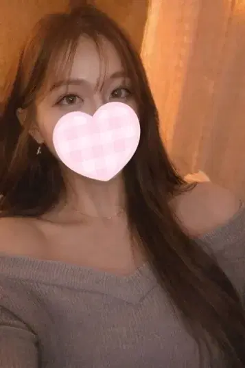 みなみ