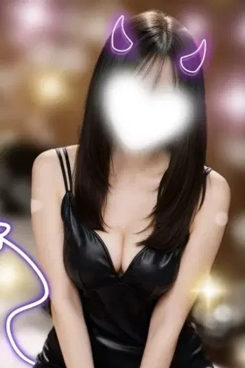 ふゆ