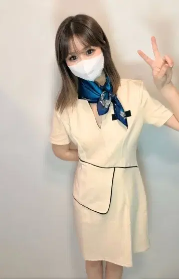 大塚