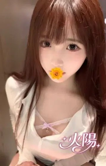 あみ
