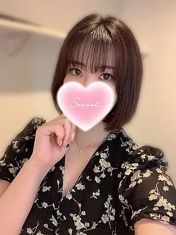 さな
