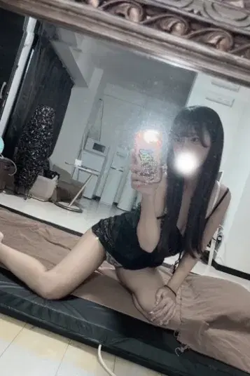 るる