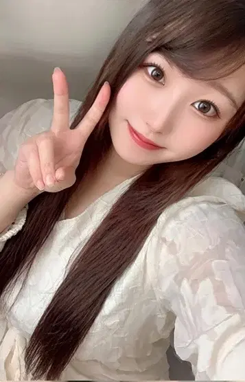 なお