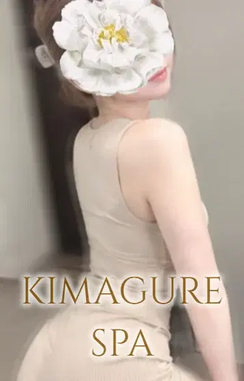 つかさ