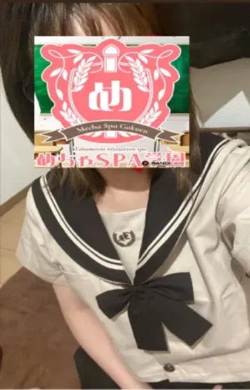 かおる