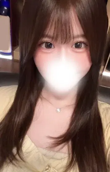 るか