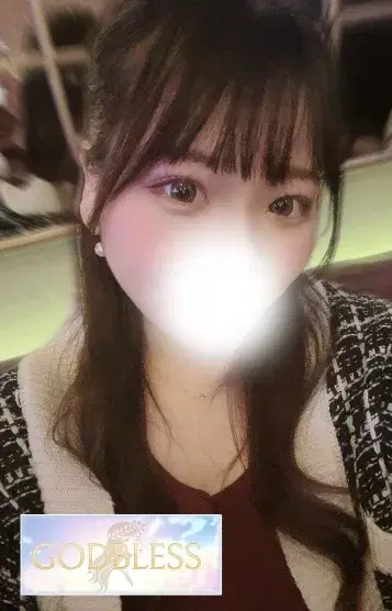 おとは