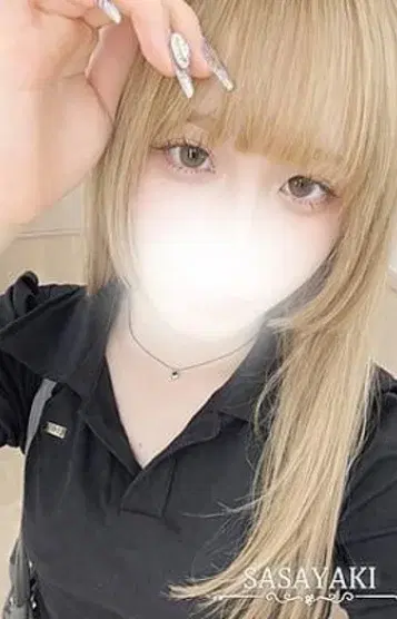 皇ひなか